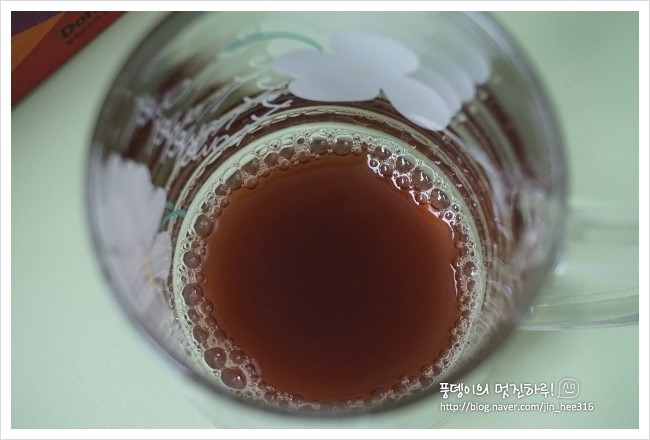 홍삼이 들어가 건강한 블루베리 받았어요. ㅎㅎ
