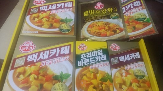 카레선물세트 받았어요...