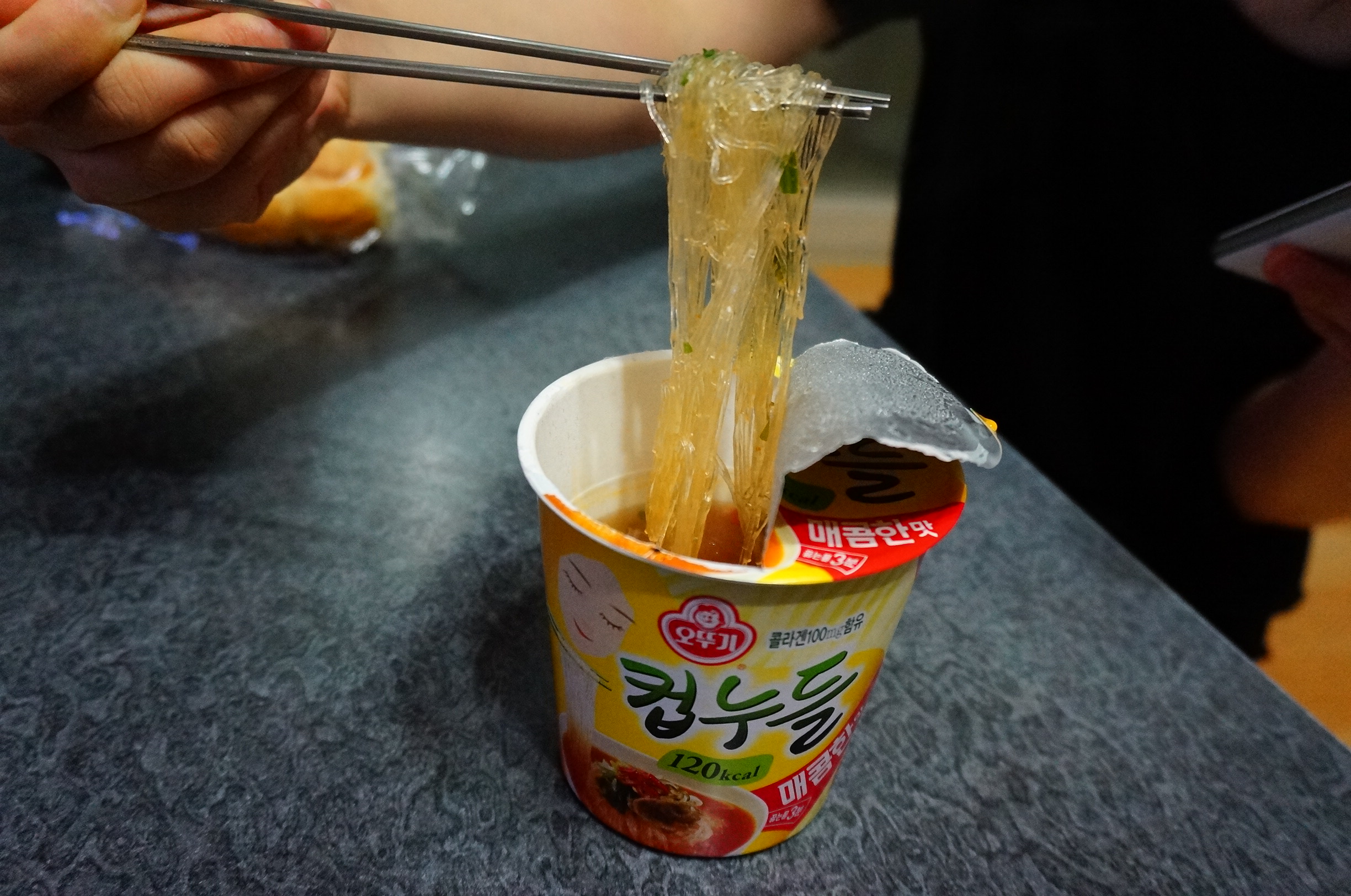 오뚜기 컵누들로 다이어트 식사를 즐겨요