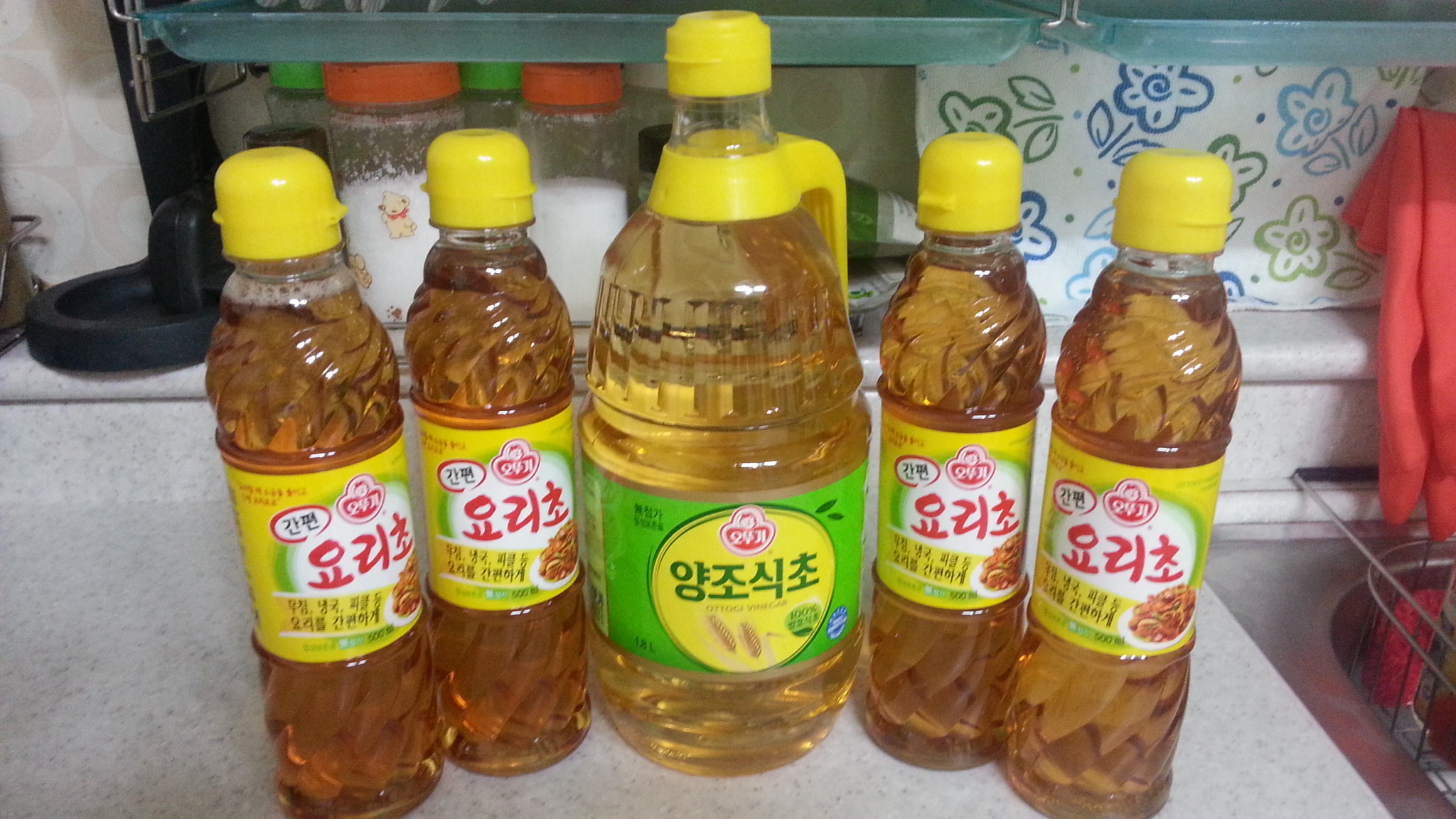 [오뚜기 요리초 홈파티] 우수활동자 경품도착~