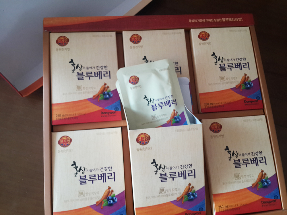 제 28회 즐거운 명절 캠페인 (남편경품) 당첨