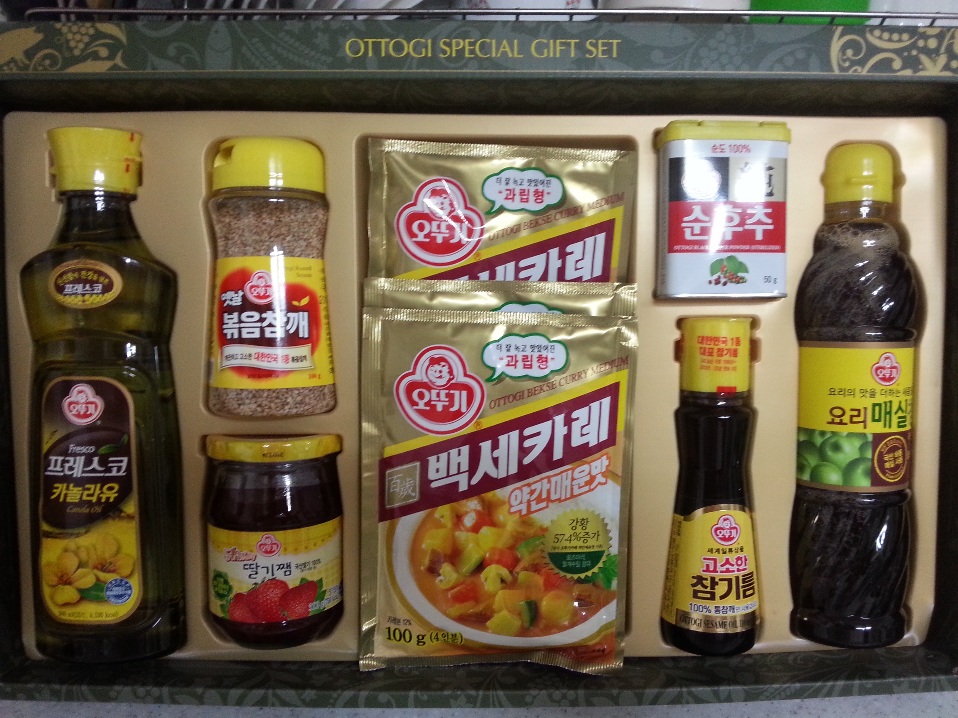 식초 잘먹겠습니다 캠페인] 8월 당첨 경품이예요~
