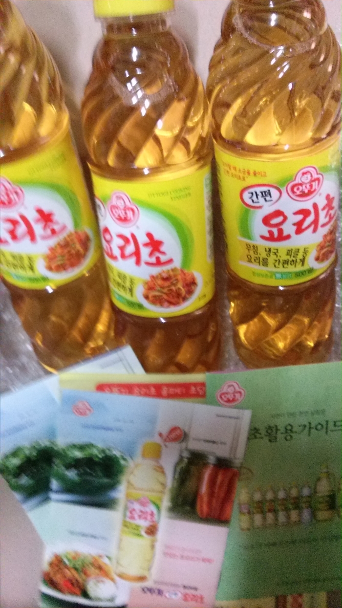 안심액션 실천하기   '초간단 초담금' 홈파티키트도착요^^