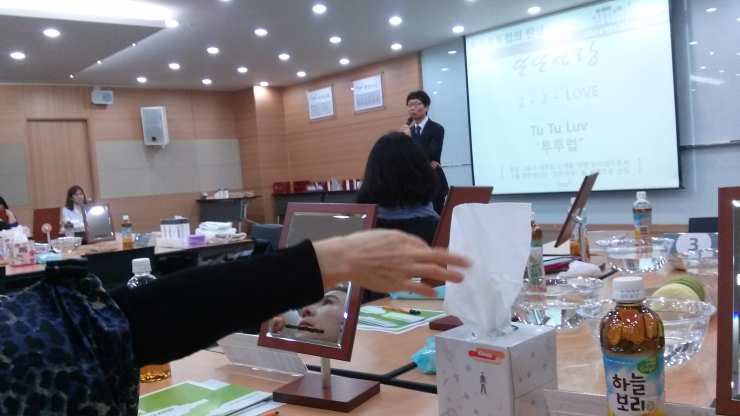 더말로지카 진 뷰티클래스 당첨 ^^  25일 호후 7기로 다녀왔어요.
