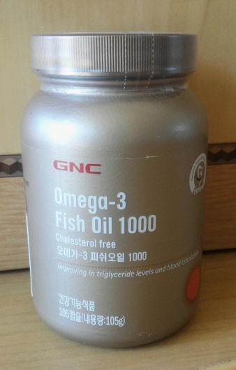 명절캠페인 선물받았어요^^
