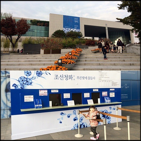 국립중앙박물관,다녀왔어요.