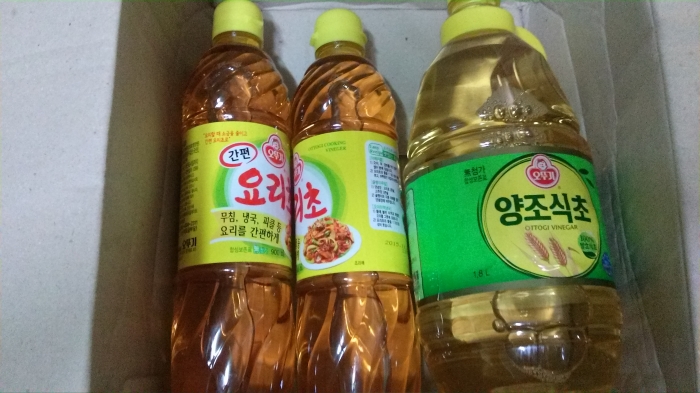 안심액션 실천하기 당첨^^