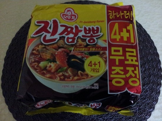 진진진 이벤트 당첨~~