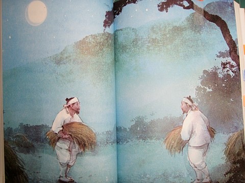 [옛날 교과서 속 감동 명작1] 인성을 길러요