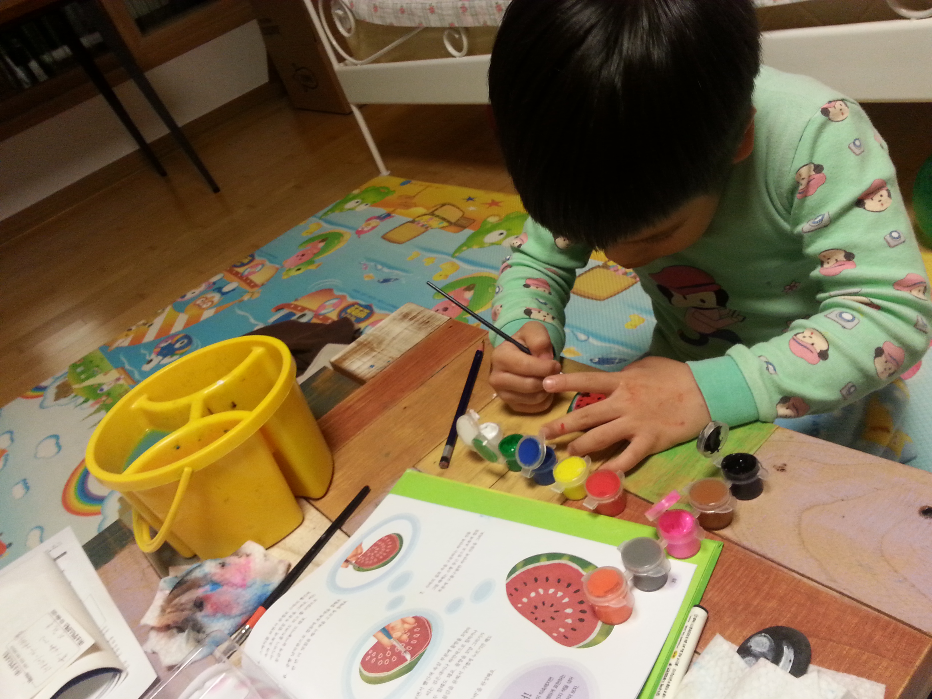 도서 펀메이크 당첨되었어요