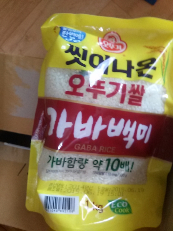 초등학교 학습지 관련 설문조사 당첨 