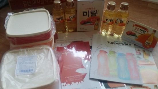 잘난 여자들의 모임 응원박스 방금 도착햇어요...