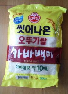 8월 로그인 캠페인 가바백미 당첨!!