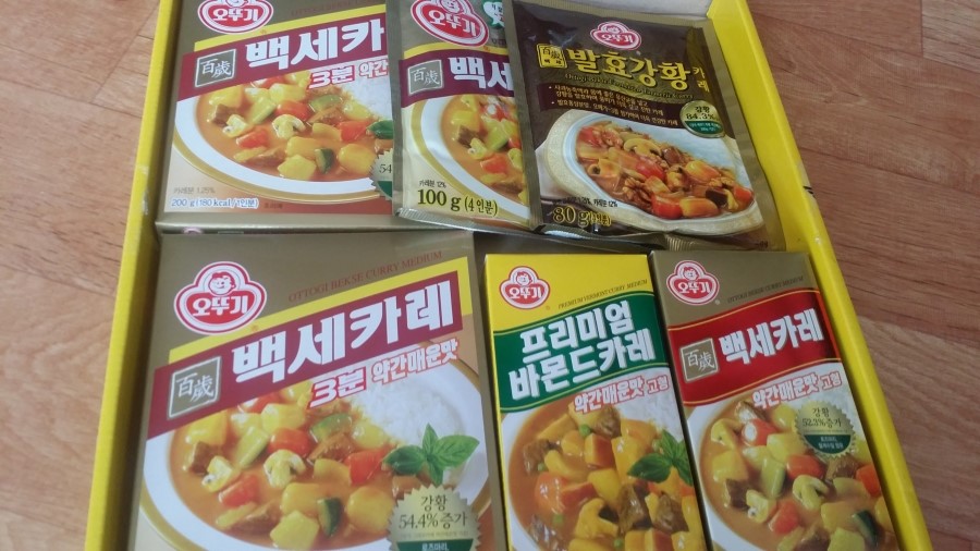 한우 & 카레 레시피 공모전