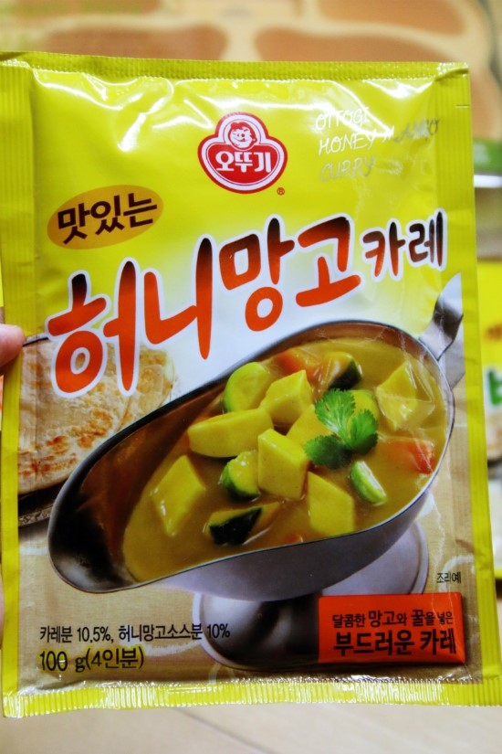 허니망고카레로 만든 달콤하고 부드러운 카레돈까스 ~