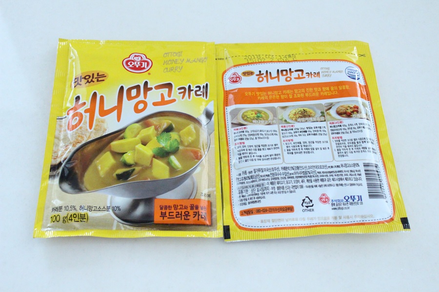 더욱 맛있게 먹는 허니망고카레 오므라이스