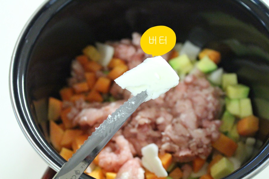 오뚜기 버터치킨카레 맛있어요!!!