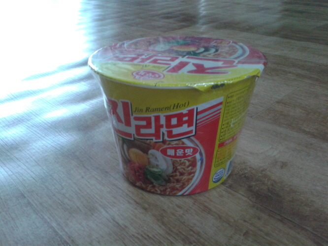라면 받아서 잘 먹었습니다