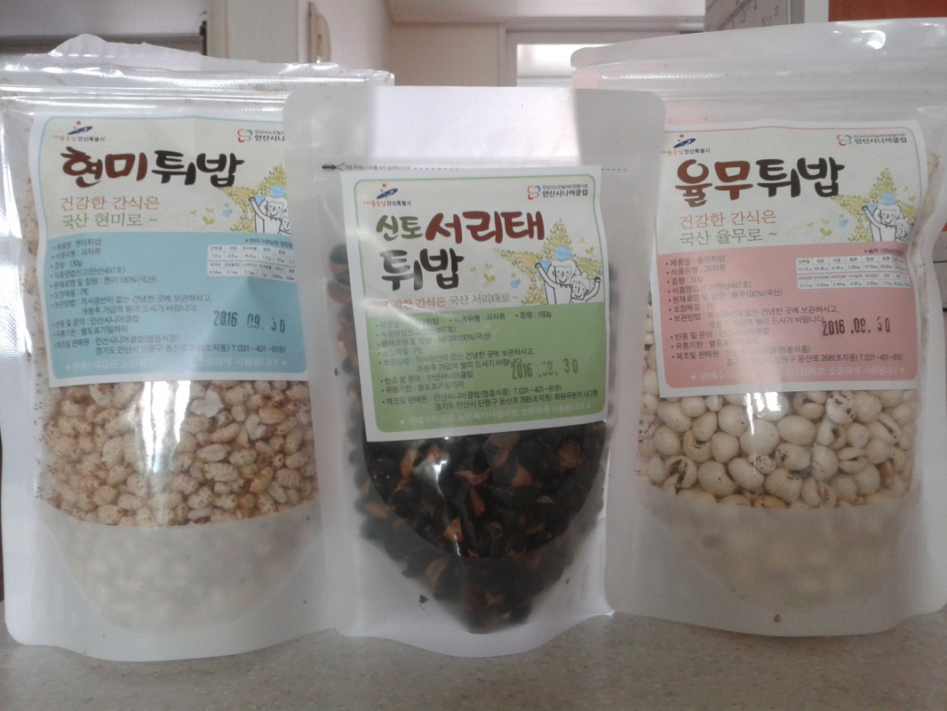 튀밥