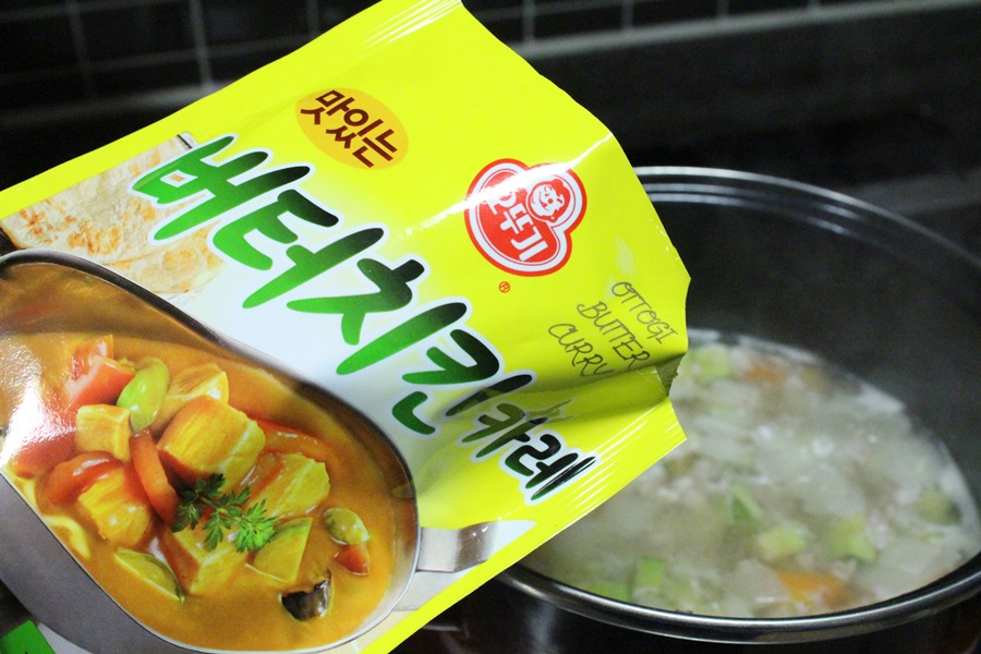오뚜기 버터치킨카레 맛있어요!!!