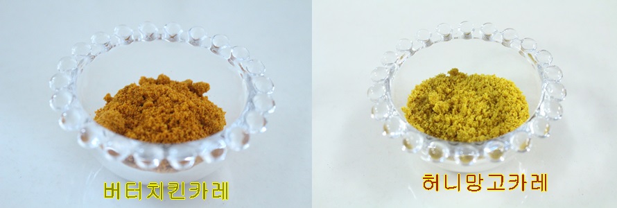 더욱 맛있게 먹는 허니망고카레 오므라이스