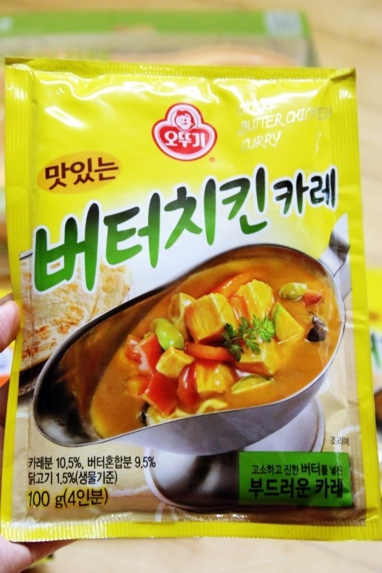 허니망고카레로 만든 달콤하고 부드러운 카레돈까스 ~