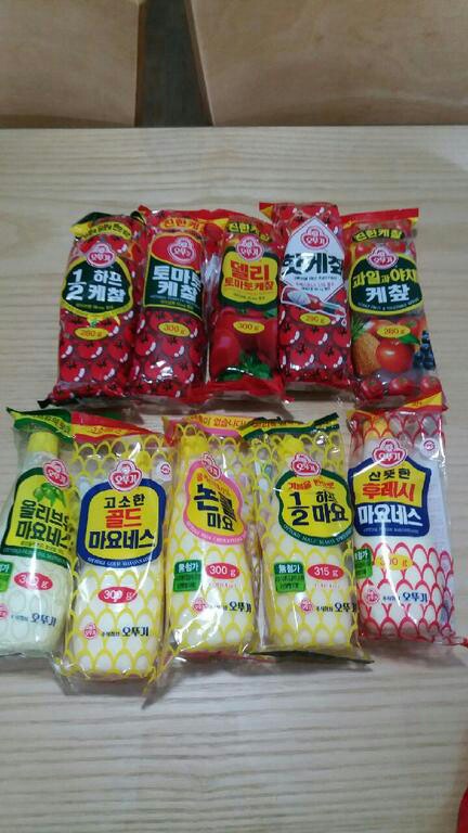 오뚜기 당첨 선물 도착