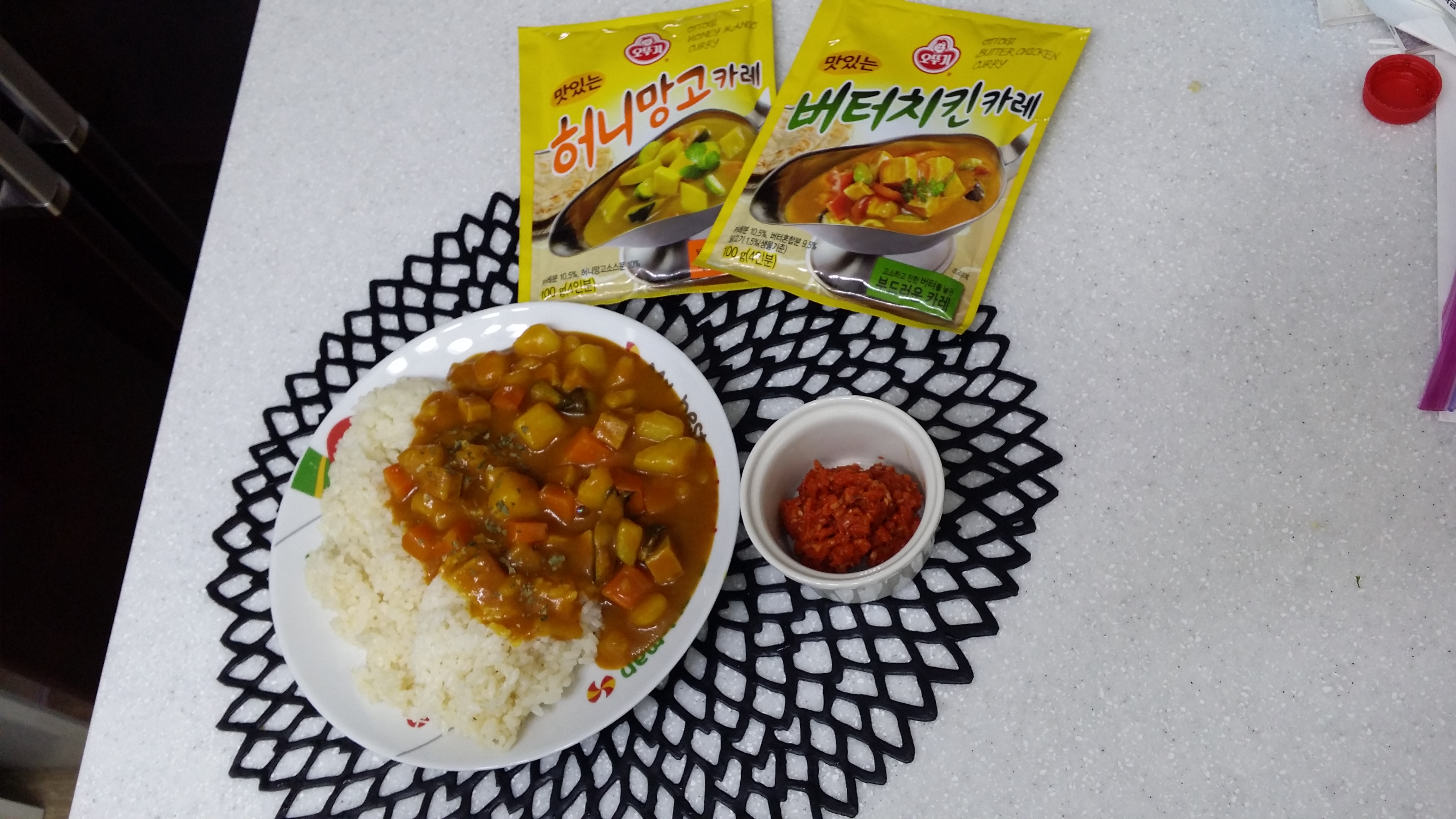 허니망고카레 & 버터치킨카레 당첨되서 아이들과 좋은추억 만들었어요