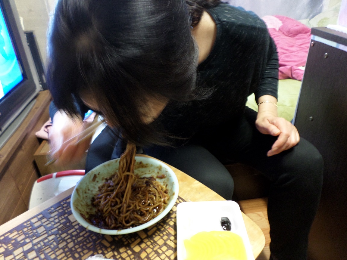 블랙데이 짜장면