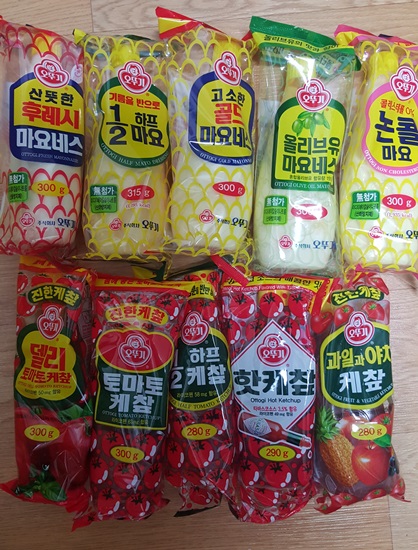 마요네즈 설문조사 당첨 선물 왔어요