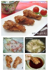 ☆ 초간단 바삭 닭봉 튀김