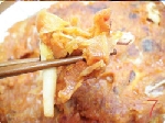 맛있는 김치 오징어 부침개