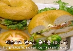 맛있고 든든한 닭가슴베이글♩