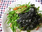 영양부추 비빔밥