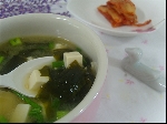 연두부미역된장국