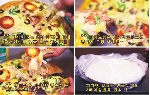 ♥손쉬운 전통 피자 만들기♥