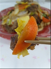 쇠고기야채불고기