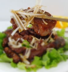 돼지고기대파샐러드