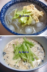 우묵콩국수