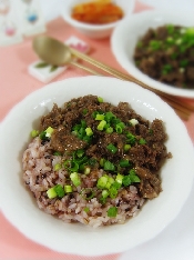 불고기덮밥