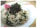 곰취나물밥