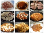 매운요리(닭고기, 돼지고기)