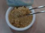 [현미밥 맛있게 하기] 건강한 현미밥